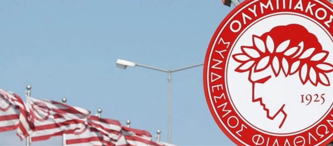 Ανακοίνωση ΠΑΕ Ολυμπιακός: «Ο Σαββίδης υποβιβάζει τον ΠΑΟΚ»